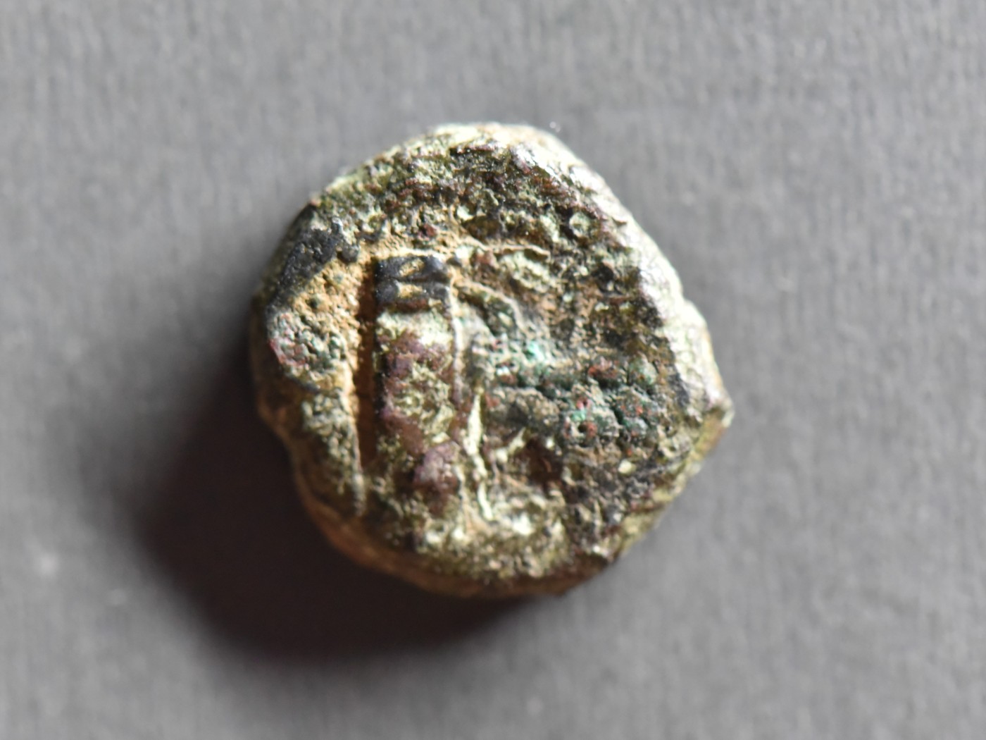 【良泉藏泉】第七期，打制币 丝路币专场 【古波斯】约公元6-7世纪，萨珊铜币