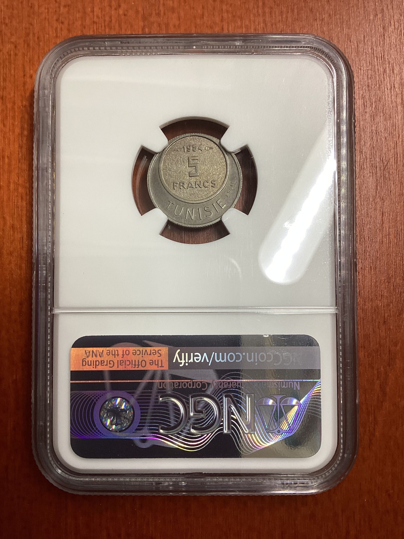 长老汇龙年精选第二场 AH1373/1954 突尼斯5法郎铜镍样币，NGC MS64分，季军分，更高分书仅有7枚