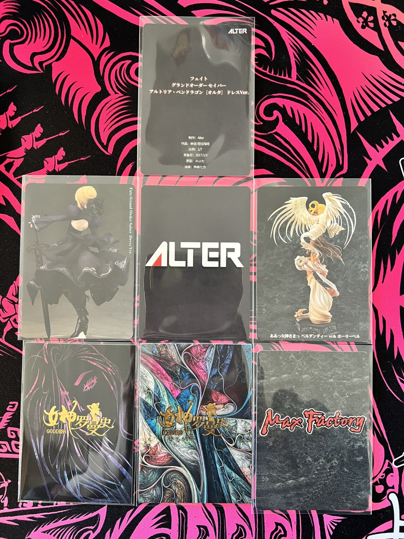 锦色铺子的卡拍第13期 美女专辑 女神罗曼史 2张 + ALTER  5张