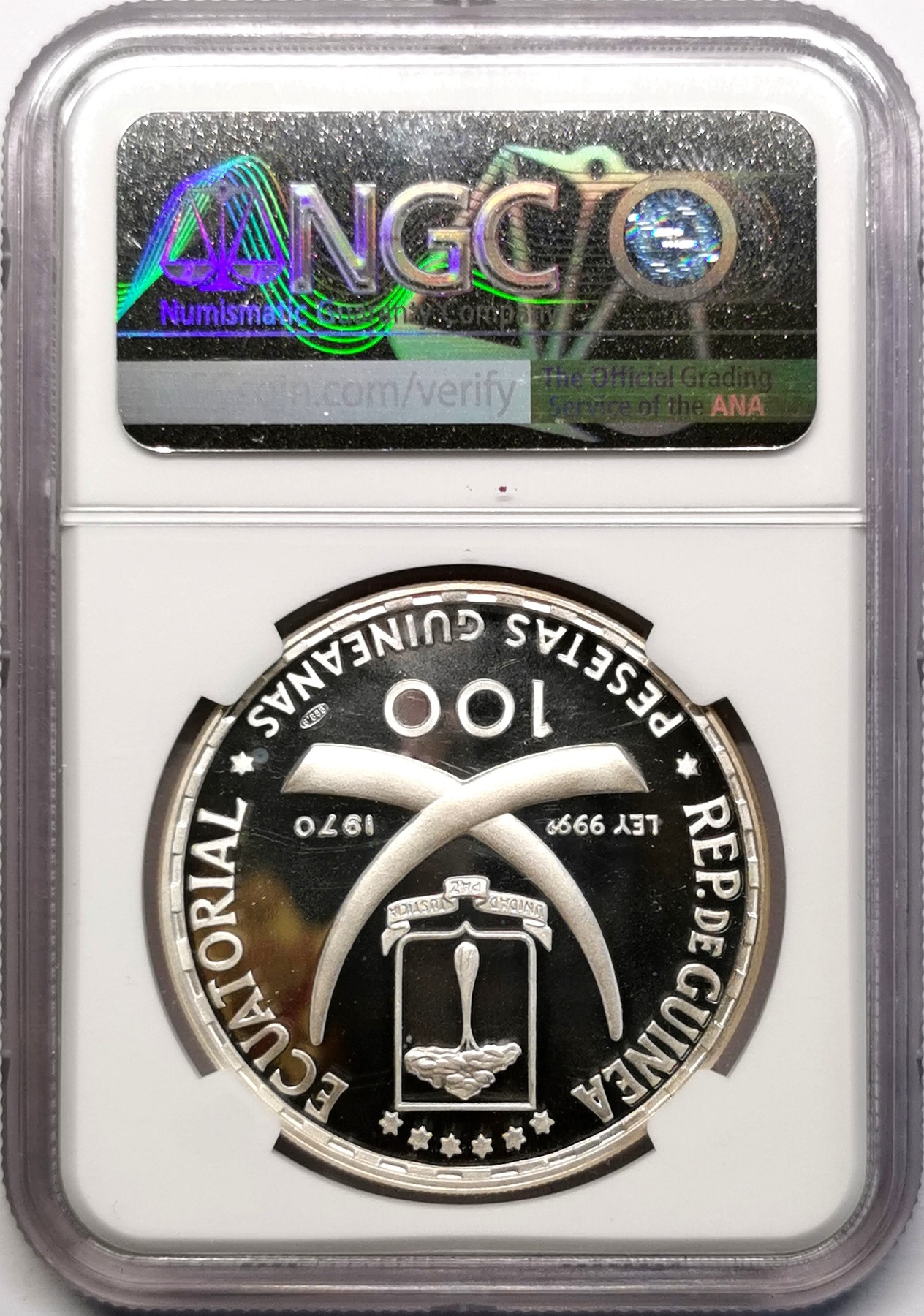 凡希社世界钱币微拍第二百六十二期 1970赤道几内亚戈雅名画-裸体的玛哈100P大银精铸NGC-PF67UC附原厂包装证书！