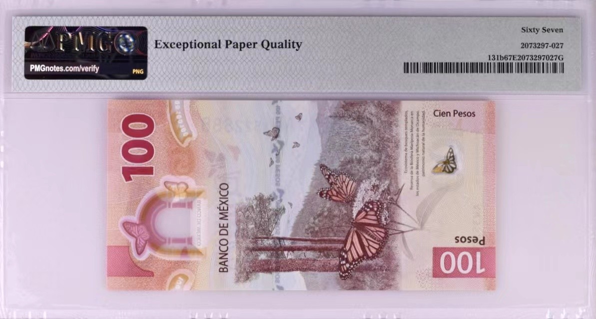 《外钞收藏家》第三百四十六期 PMG67 墨西哥100比索 塑料钞 无47 豹子8（稀少签名25）