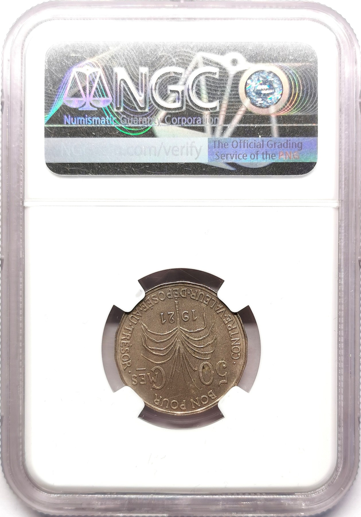 凡希社世界钱币微拍第二百六十二期 1921法属瓜德罗普50分NGC-MS63多边形币！