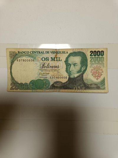 【20230310】非全新纸币第120场 - 委内瑞拉1994年2000玻利瓦尔，有字迹