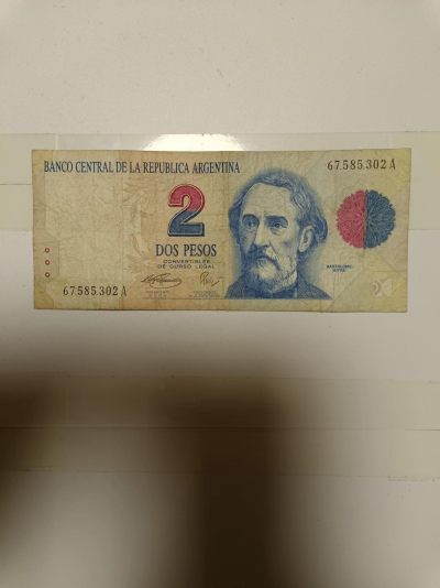 【20230310】非全新纸币第120场 - 阿根廷2比索，少见