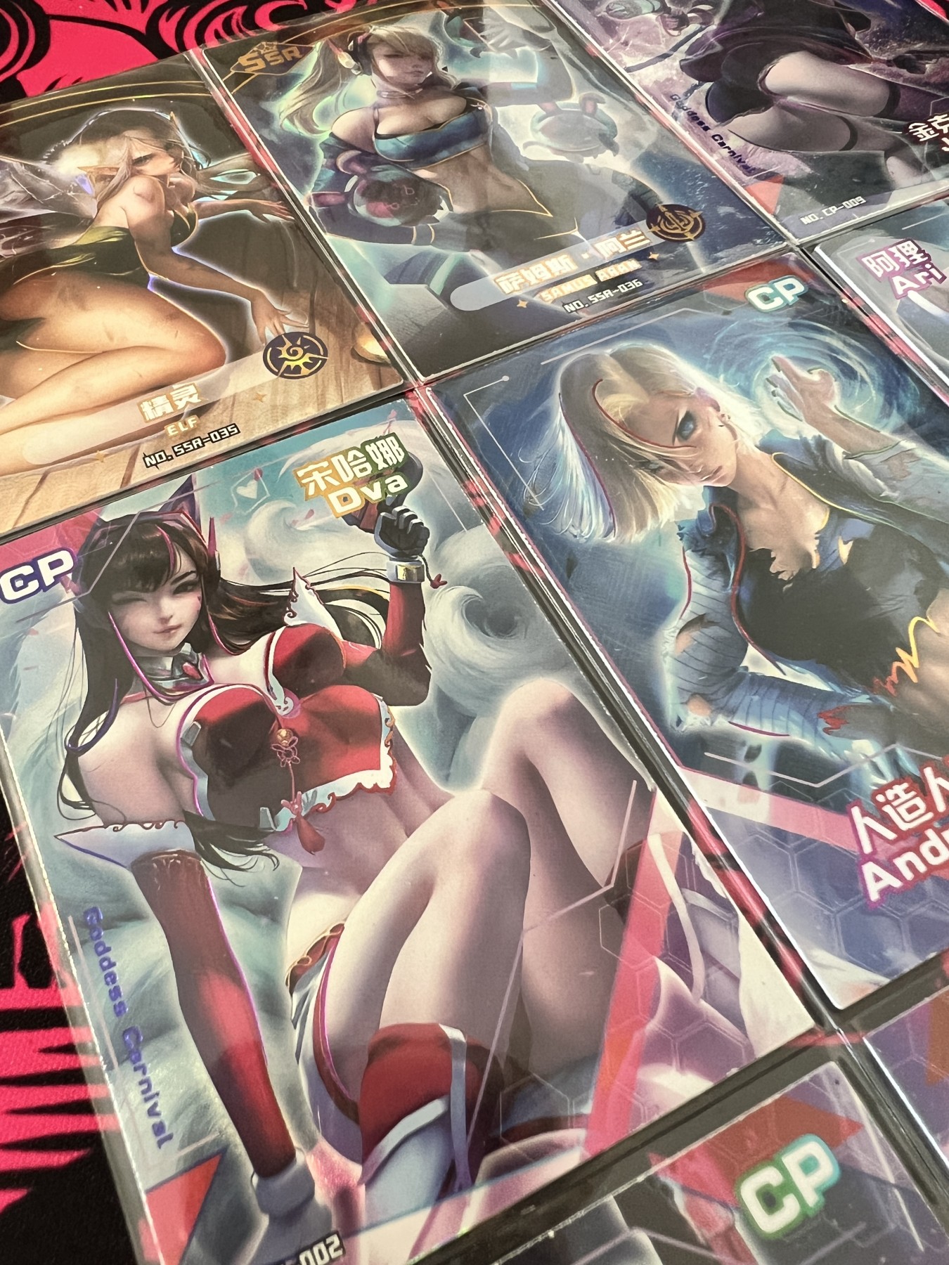 锦色铺子的卡拍第13期 美女专辑 女神狂欢 SSR 2张+CP7张
