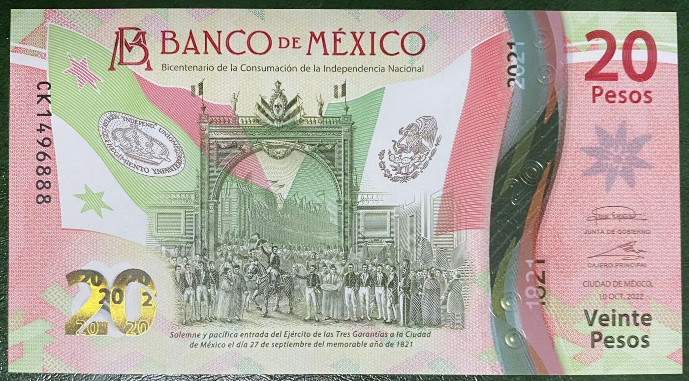 《外钞收藏家》第三百四十六期 全新UNC 墨西哥20比索 2022年 塑料纪念钞 豹子888