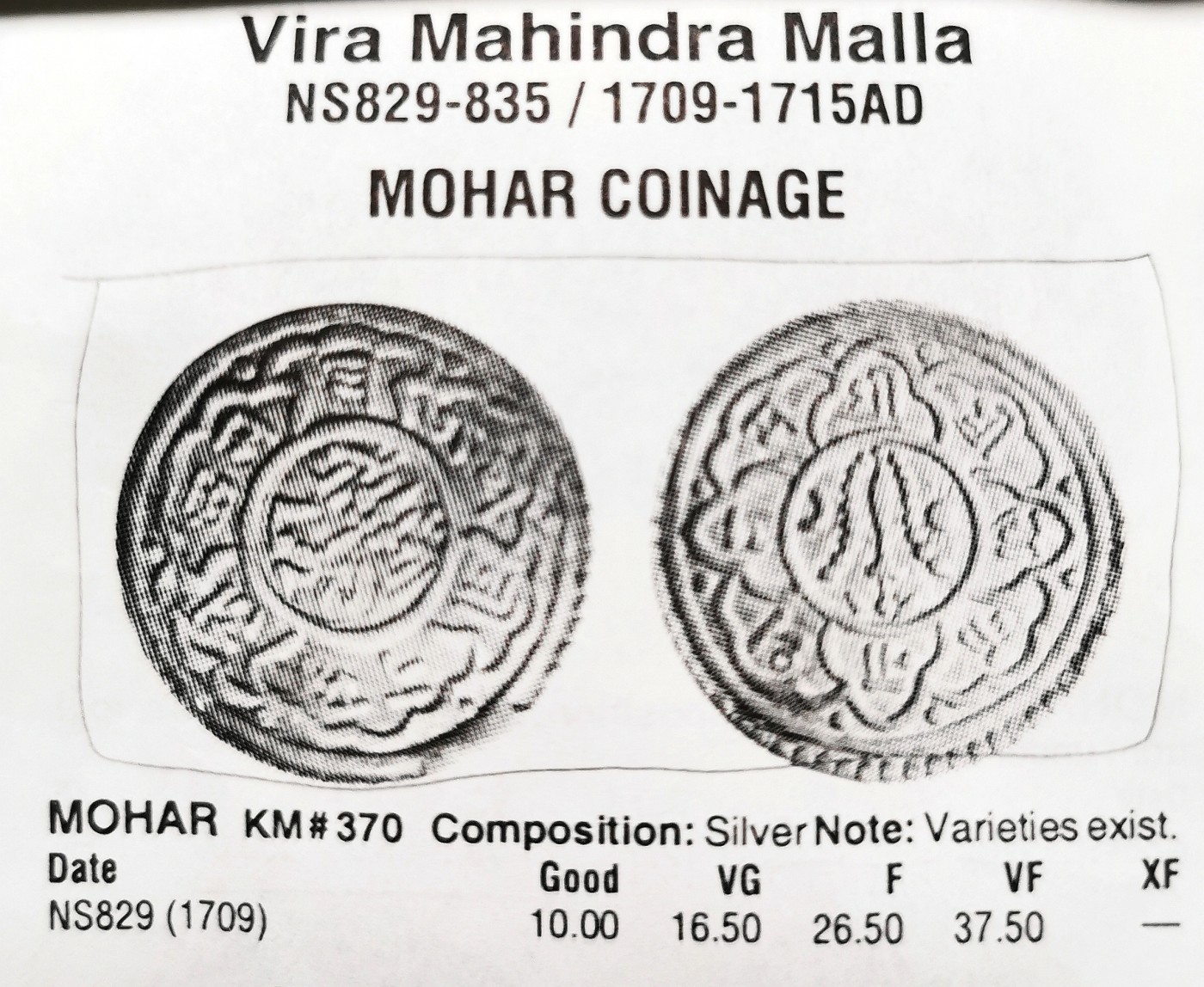 凡希社世界钱币微拍第二百六十二期 NS829（1709）尼泊尔帕坦莫哈银币PCGS-AU58 原光灰彩，品相一流！维拉马亨德拉在位期间铸造的唯一一种莫哈，独特的六莲瓣YANTRA，高品相当罕见！