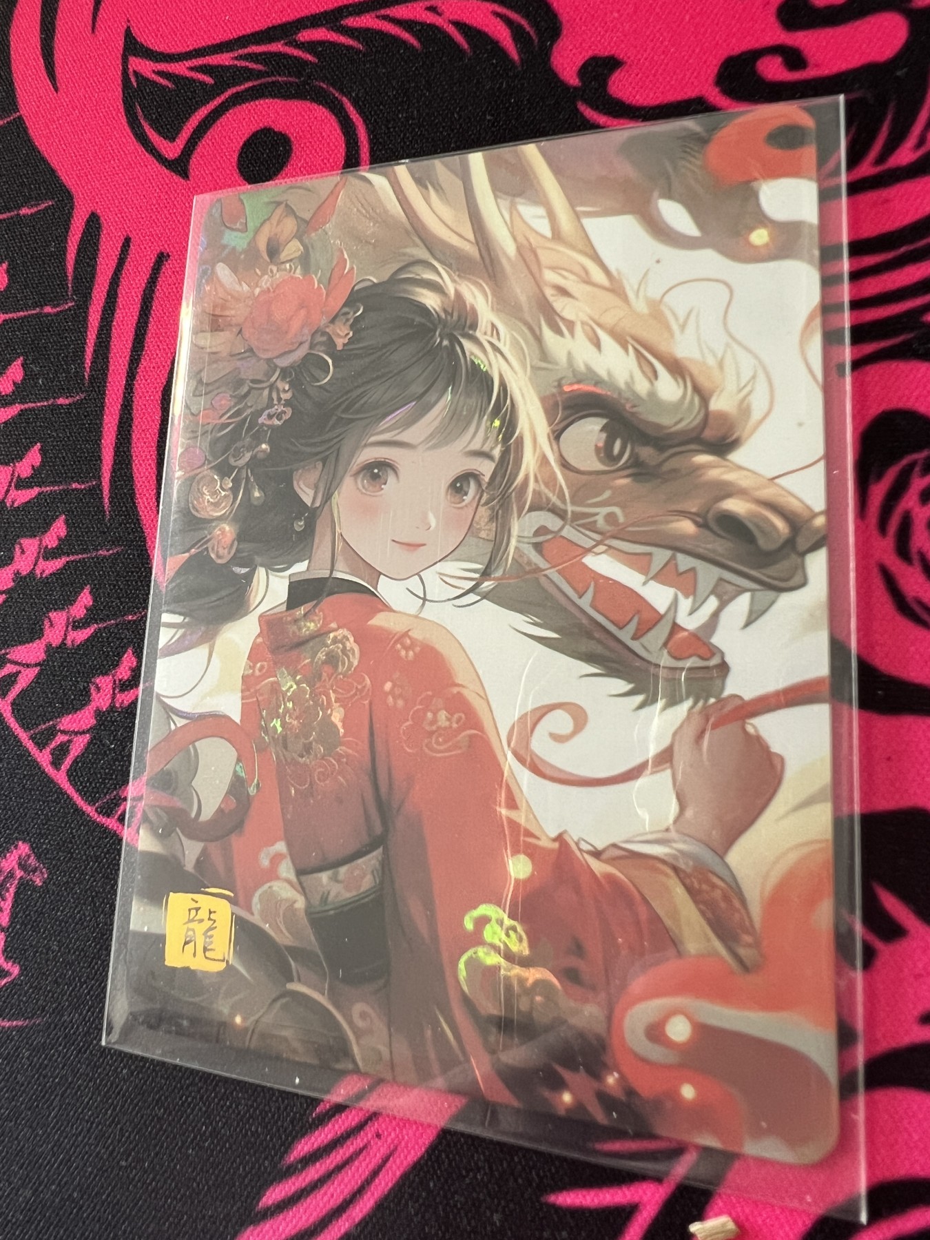 锦色铺子的卡拍第13期 美女专辑 麦稀奇 龙年 小龙女 彩闪卡 1张