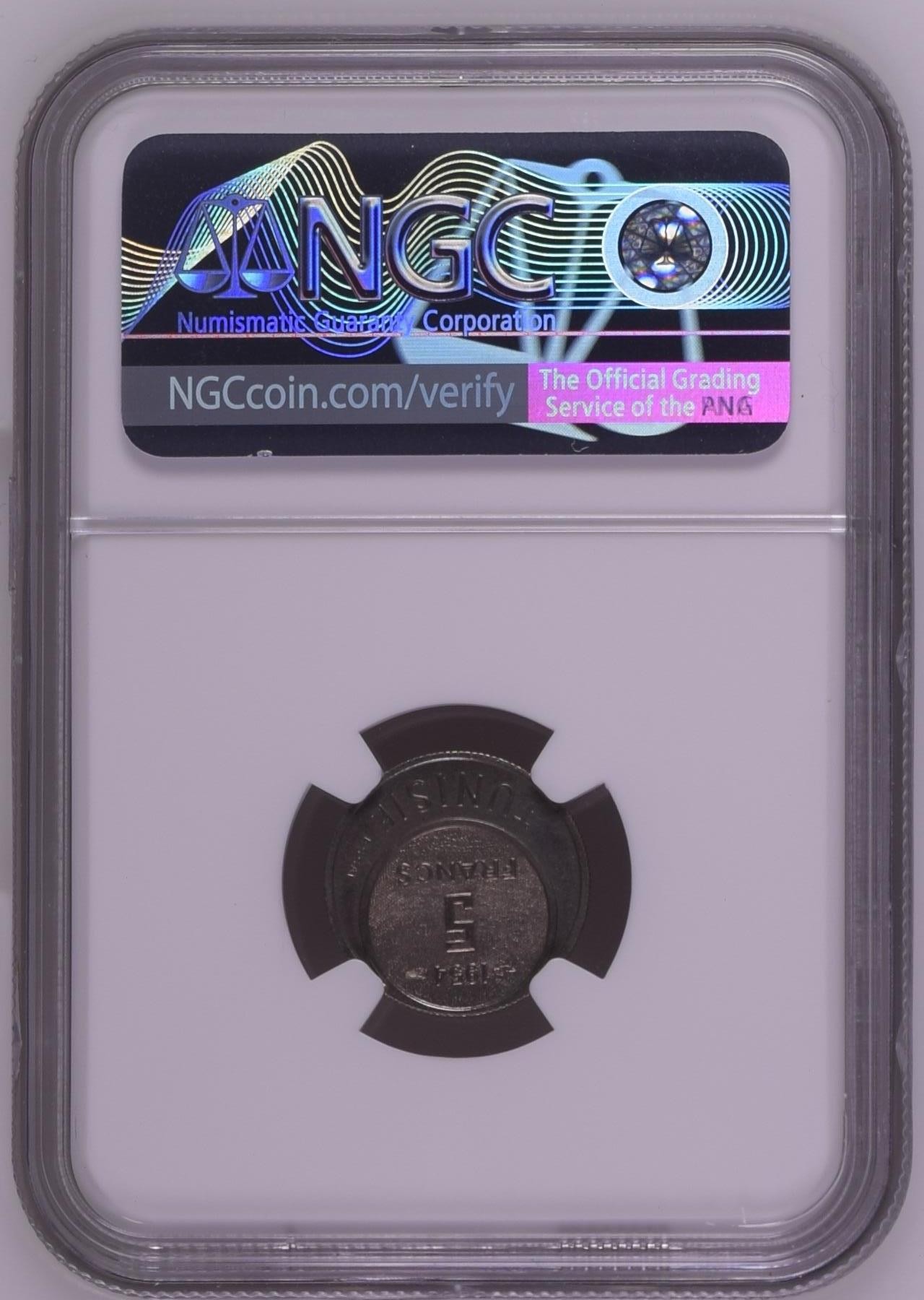 长老汇龙年精选第二场 AH1373/1954 突尼斯5法郎铜镍样币，NGC MS64分，季军分，更高分书仅有7枚