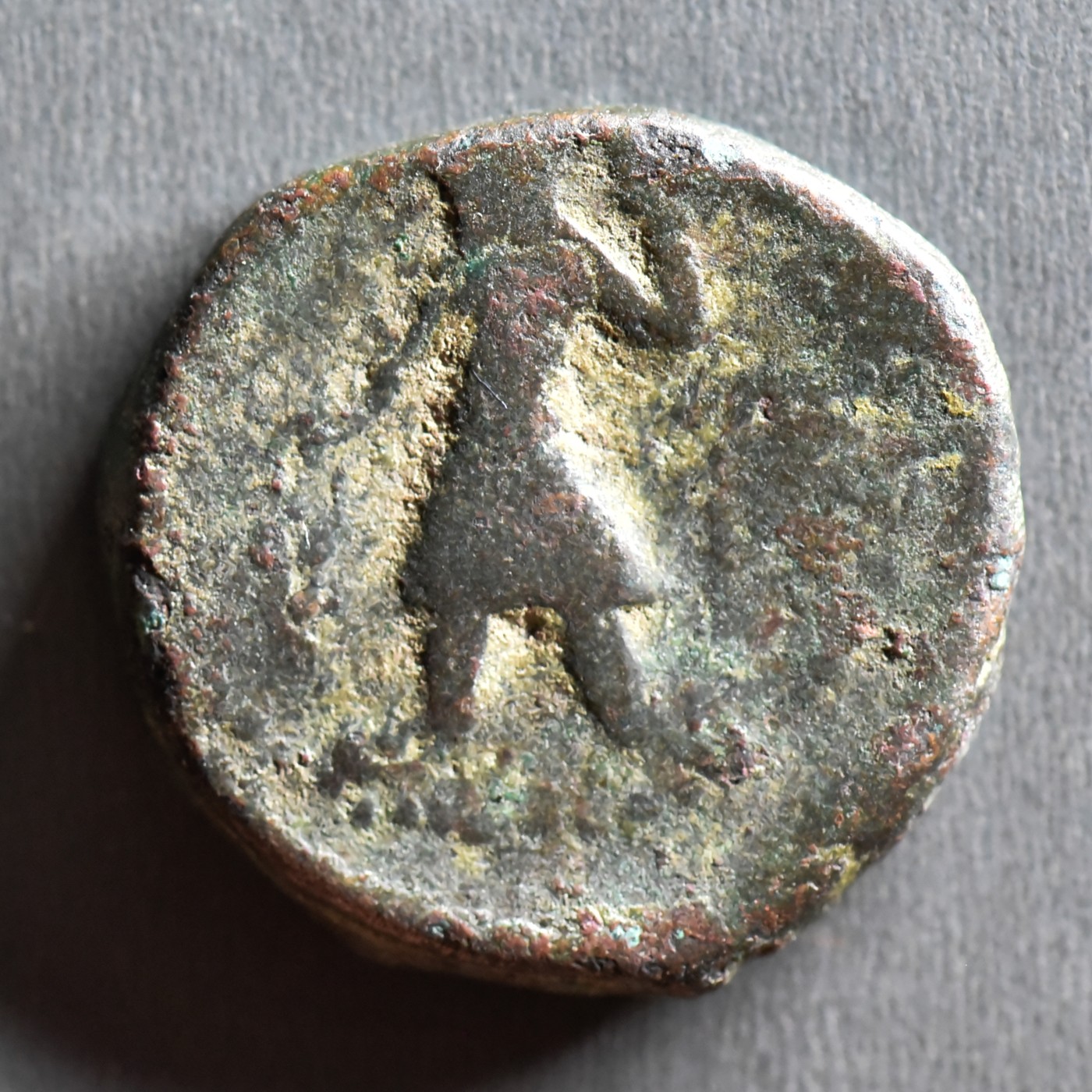 【良泉藏泉】第七期，打制币 丝路币专场 公元127-151年【古印度】迦腻色伽一世，月神“马奥”大铜币