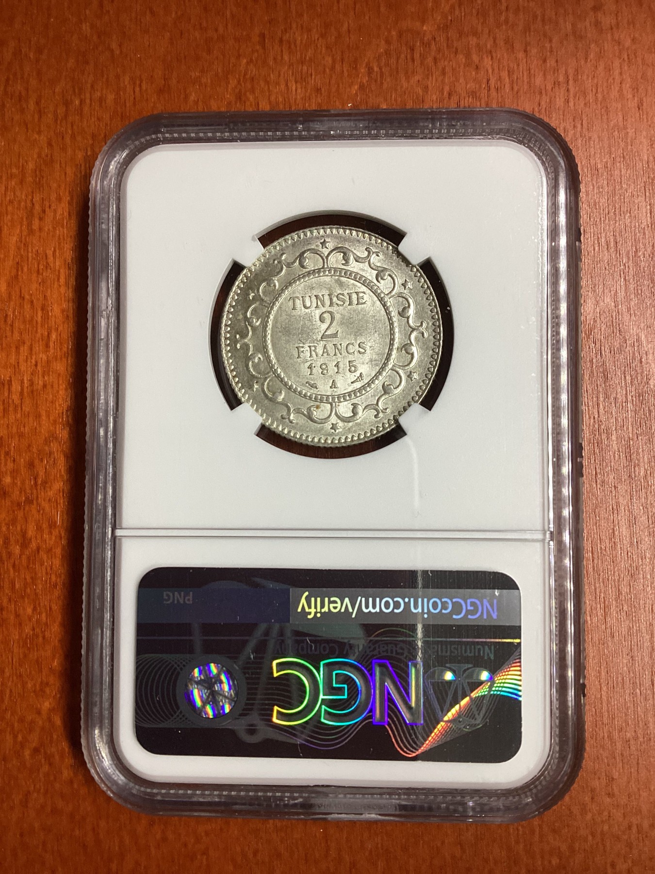 长老汇龙年精选第二场 1915A突尼斯2法郎银币，NGC MS62分