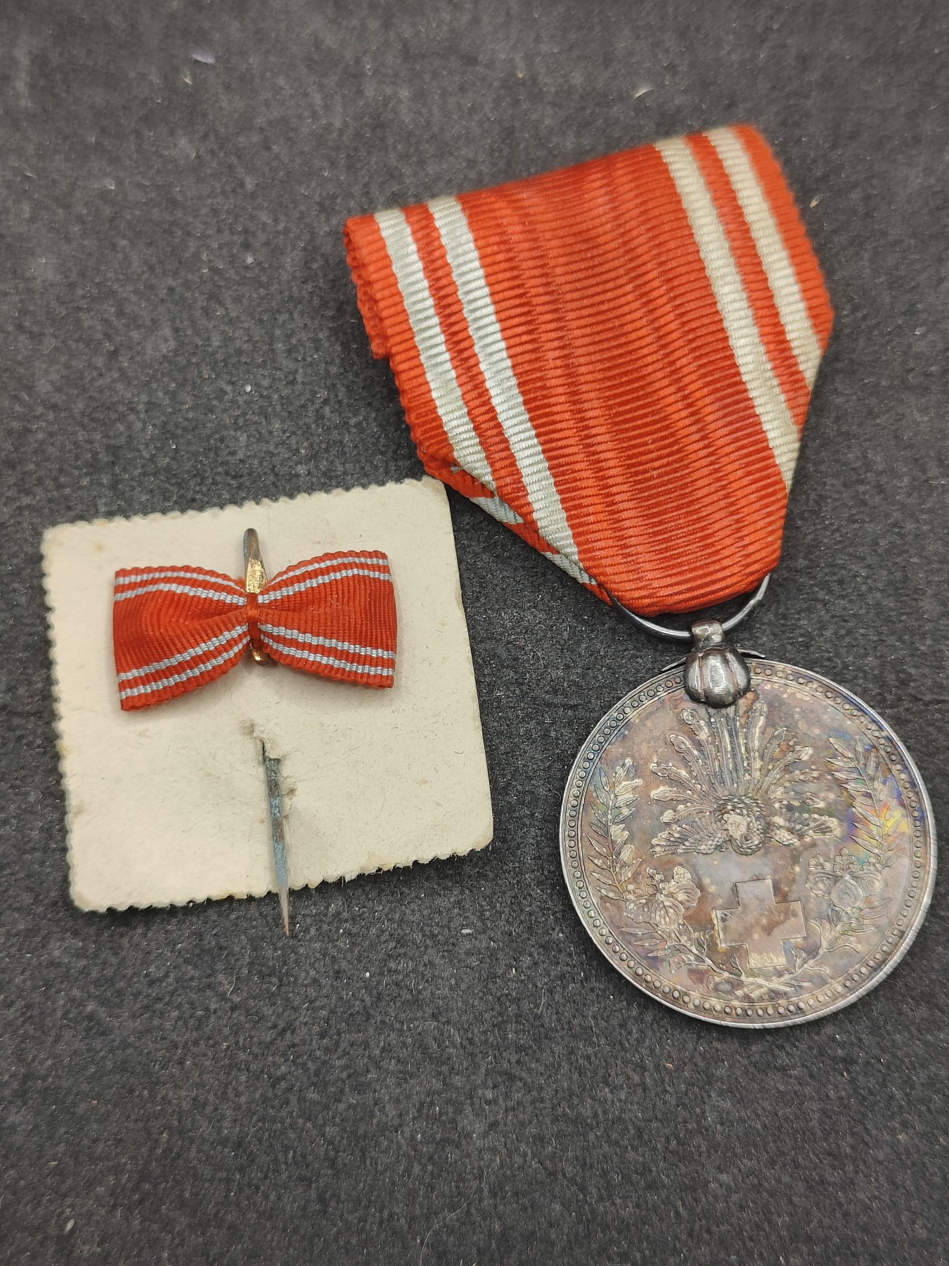 全场0元起拍 第138期 咸鱼国勋章拍卖专场 3月13日（周三）下午6：00开始 日本赤十字社员章银制带略