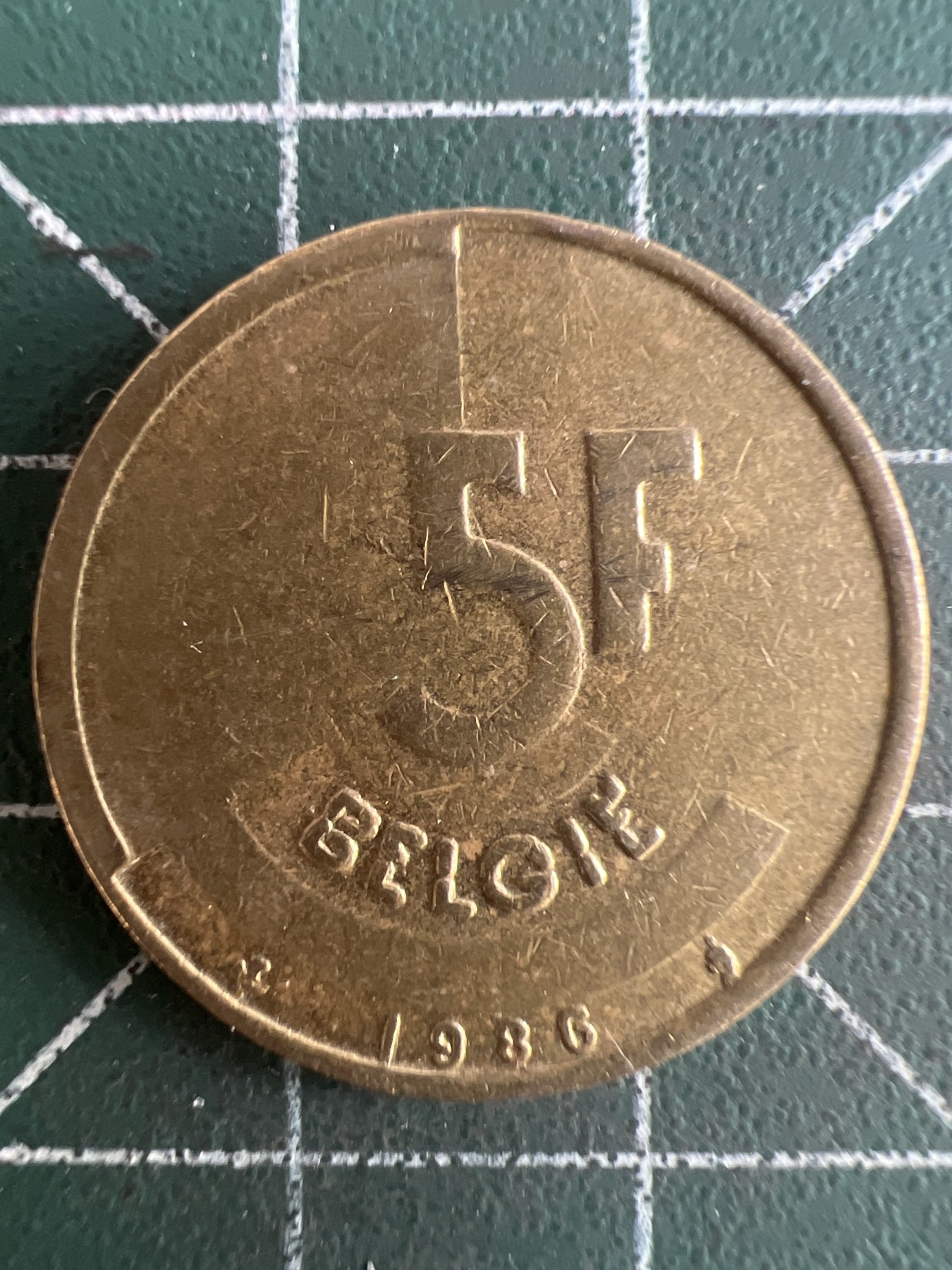 第585期 硬币专场 （无押金，捡漏，全场50包邮，偏远地区除外，接收代拍业务） 比利时5F