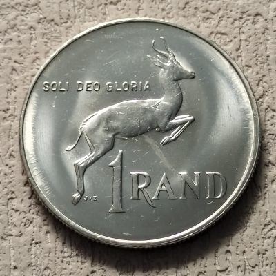 0起1加-纯粹捡漏拍-300散币场 - 南非1985年1兰特马雷·维尔容总统纪念币