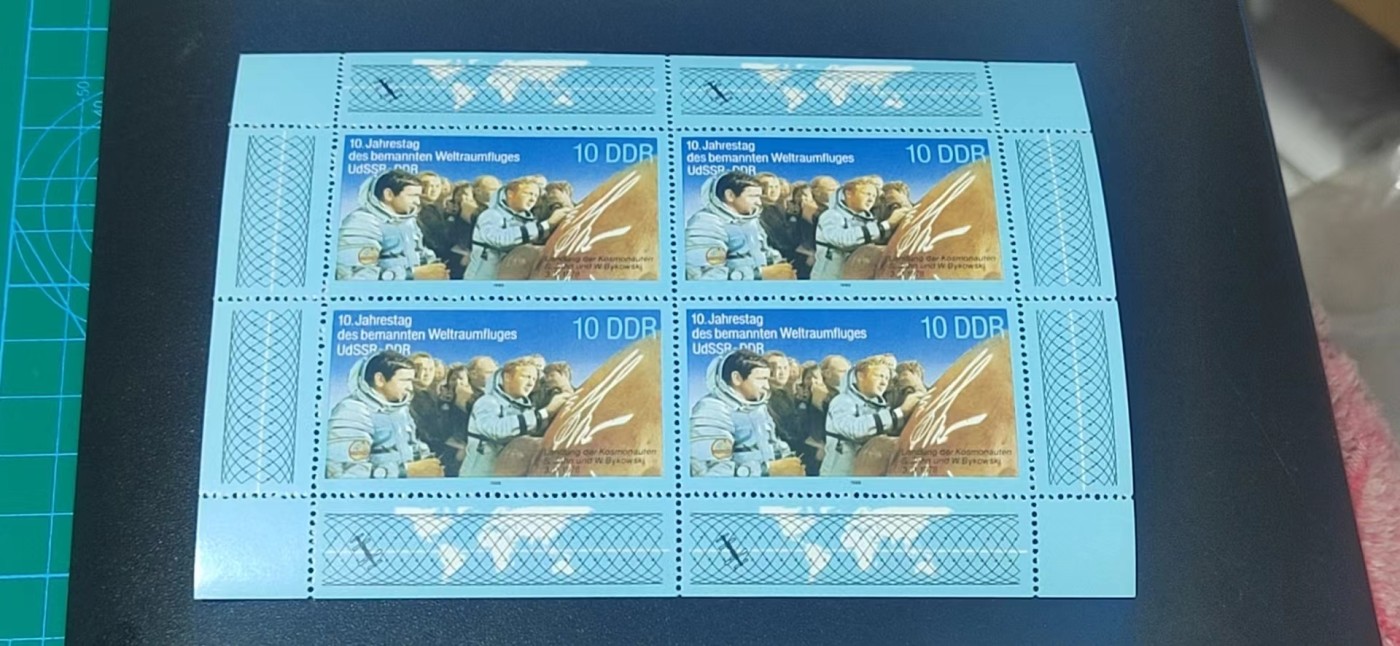 德国邮票，全场小版票  、小全张 🔥套票三全🔥德国邮票小版票一套，1988年发行，苏德联合航空计划三全小版票，品相如图