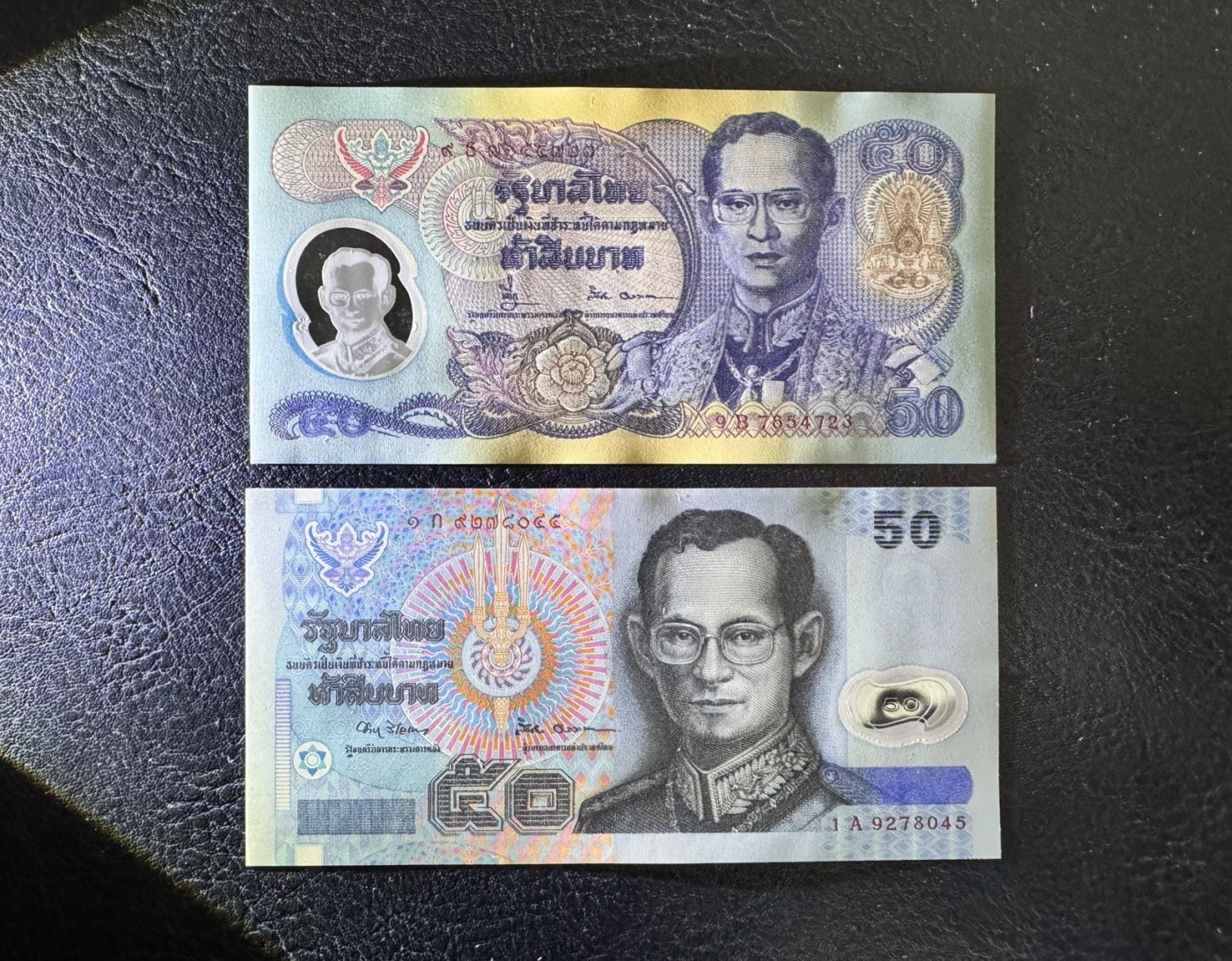 收藏联盟Quantum Auction 第329期拍卖  泰国1997年和1996年50泰铢纪念钞 品相为全新UNC  97年为1A首发冠