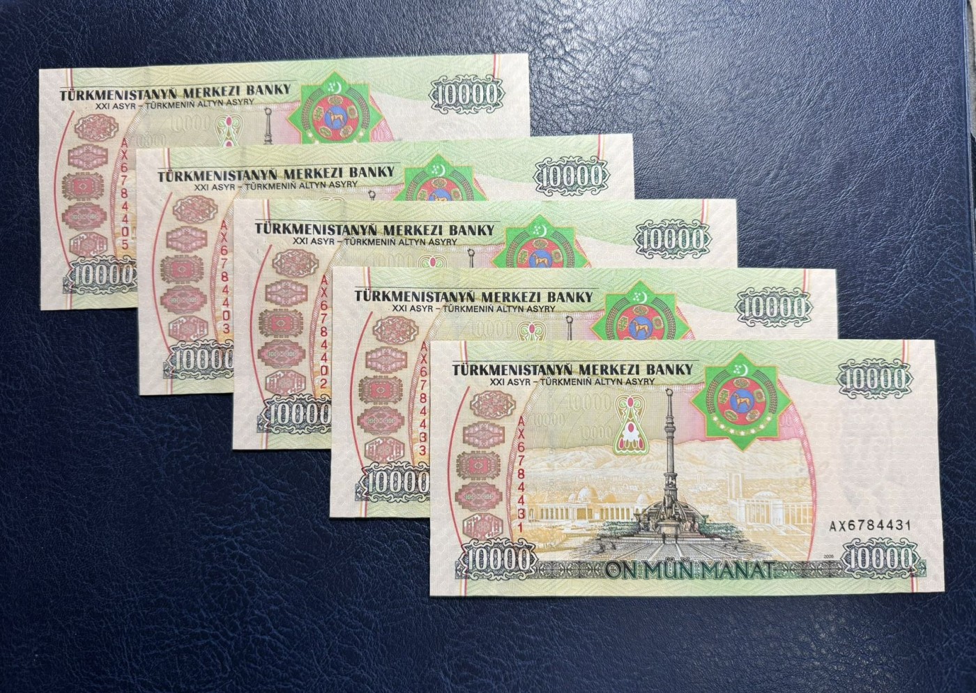 收藏联盟Quantum Auction 第329期拍卖  土库曼斯坦2005年10000马纳特5枚 品相UNC 