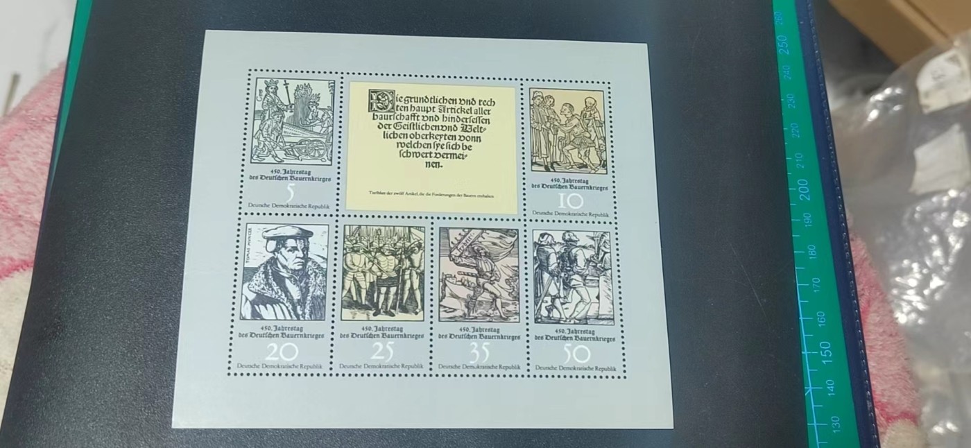 德国邮票，全场小版票  、小全张 德国邮票小版票一张，1975年发行，农民战争450周年小版票，小全张，品相如图