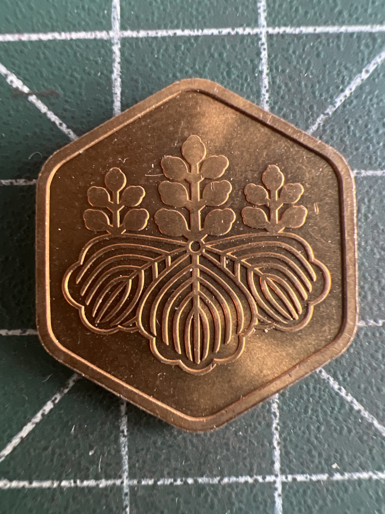 第565期 硬币专场 （无押金，捡漏，全场50包邮，偏远地区除外，接收代拍业务） 日本纪念章