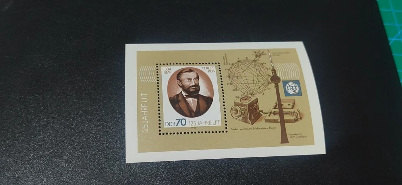 德国邮票，全场小版票  、小全张 德国邮票小型张一张，1990年发行，国际电信联盟成立125周年小型张，品相如图