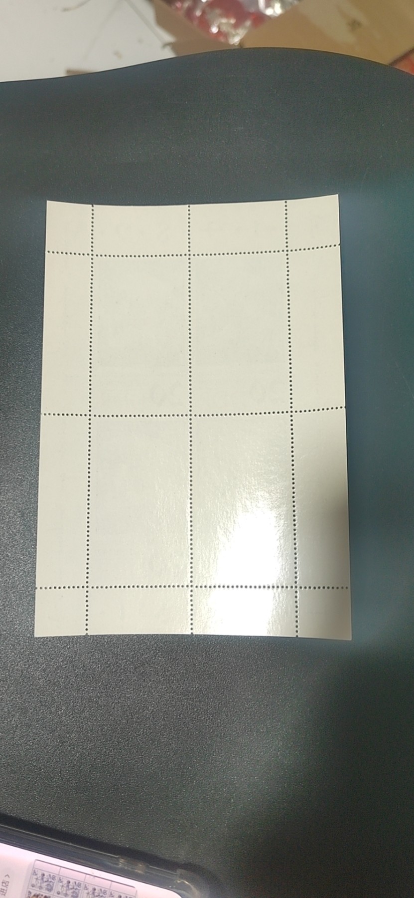 德国邮票，全场小版票  、小全张 德国邮票小版票一张，1989年发行，改革家闵采尔  农民起义绘画小版票，品相如图