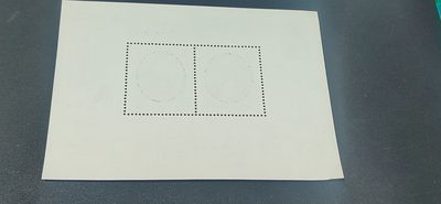 德国邮票专场，都是小型张、小全张 德国邮票小型张一张，1989年发行，东德动物学家爱德蒙和布雷姆小型张，品相如图