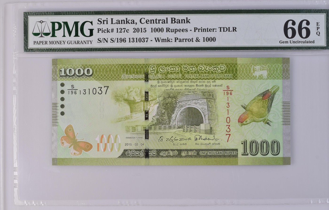 Immortal acution 三月第二场 Sri Lanka, Central Bank, 1000 Rupees 2015 - Printer: TDLR