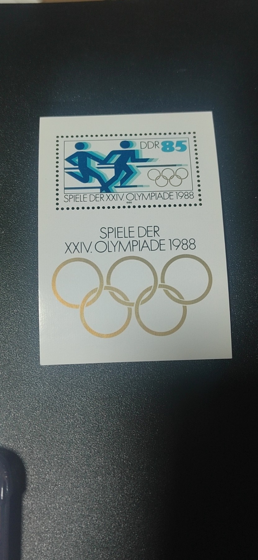 德国邮票，全场小版票  、小全张 德国邮票小型张一张，1988年发行，民主德国东德  第24届韩城奥运会小型张，品相如图