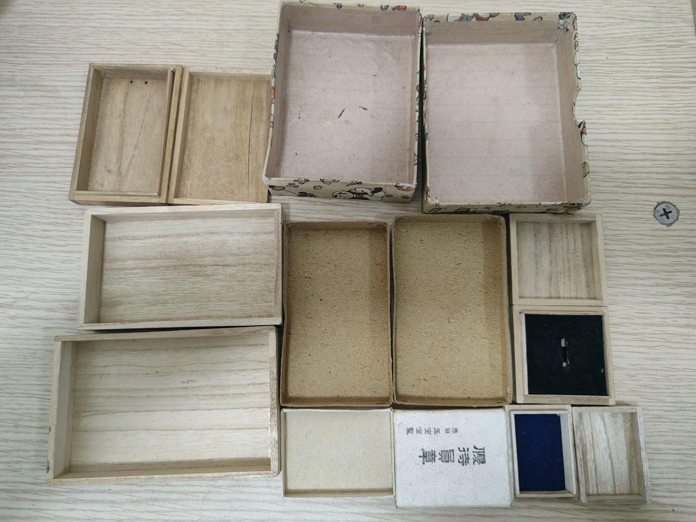 全场0元起拍 第138期 咸鱼国勋章拍卖专场 3月13日（周三）下午6：00开始 日本战时战前 空箱七个