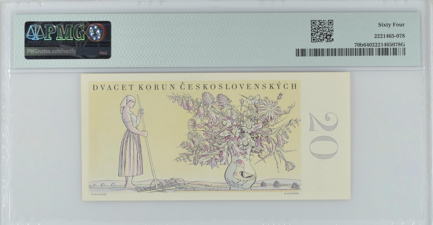 收藏联盟Quantum Auction 第329期拍卖  捷克斯洛伐克1949年20克朗 PMG64 花环女孩 号码无3457朦胧号