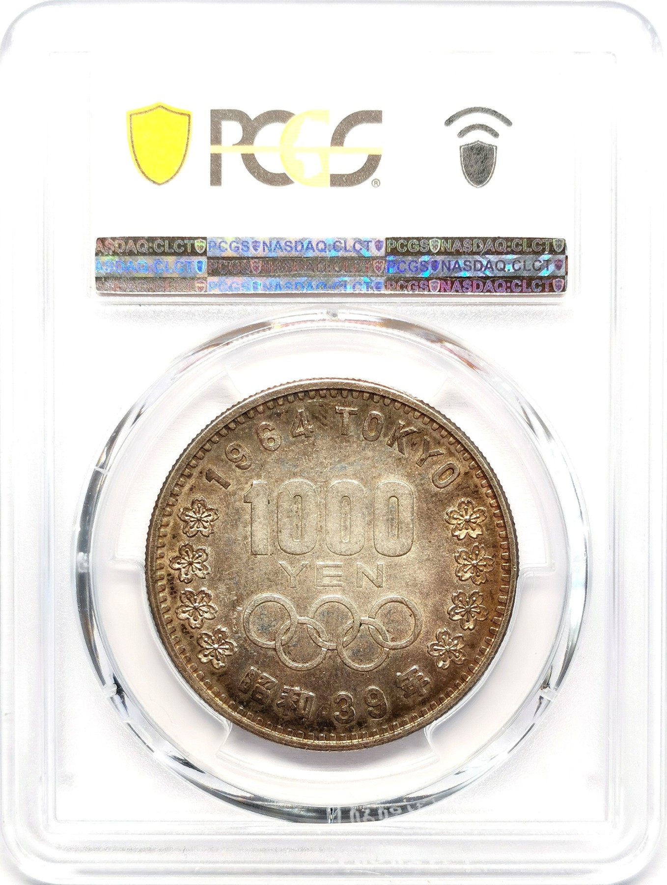 凡希社世界钱币微拍第二百六十二期 1964日本奥运千元银币PCGS-MS63