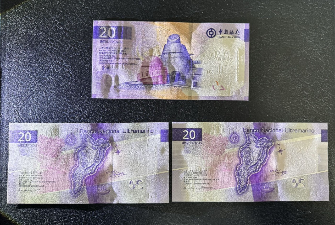 收藏联盟Quantum Auction 第329期拍卖  澳门大西洋银行和中国银行2020年20元三张 品相全新UNC 号码无457