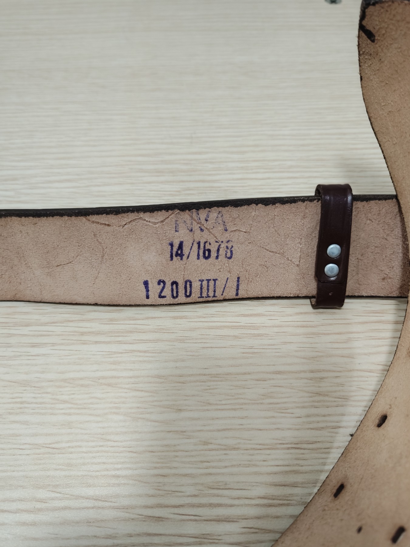 全场0元起拍 第138期 咸鱼国勋章拍卖专场 3月13日（周三）下午6：00开始 美品东德人民军军官用外腰带 120CM