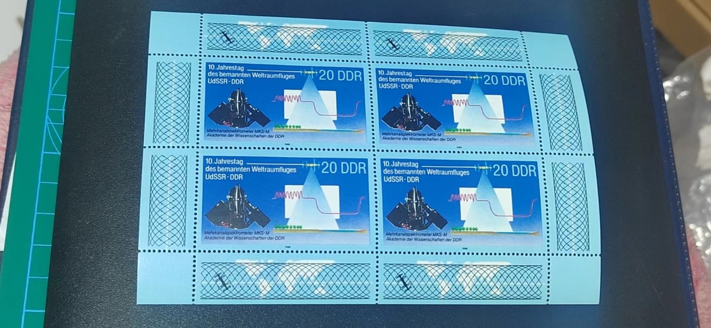 德国邮票，全场小版票  、小全张 🔥套票三全🔥德国邮票小版票一套，1988年发行，苏德联合航空计划三全小版票，品相如图