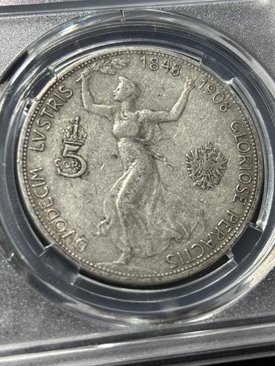 钱币评级专场&全场保真包代 - “拿花女神”奥匈帝国弗朗茨登基六十周年五克朗银币一图一物、保真包代