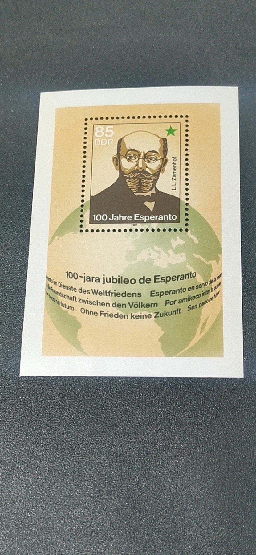 德国邮票，全场小版票  、小全张 德国邮票小型张一张，1987年发行，世界语百年  柴门霍夫小型张，品相如图