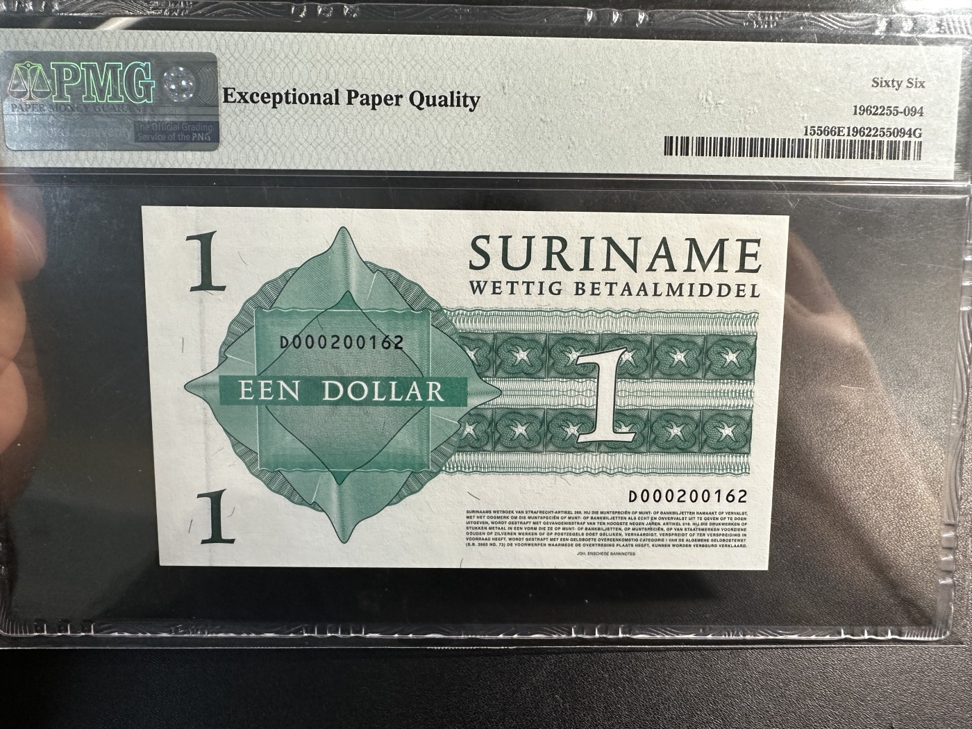 《外钞收藏家》第三百四十六期 2004年苏里南1刀 PMG66