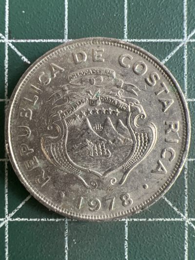 第548期 硬币专场 （无押金，捡漏，全场50包邮，偏远地区除外，接收代拍业务） - 哥斯达黎加1克朗