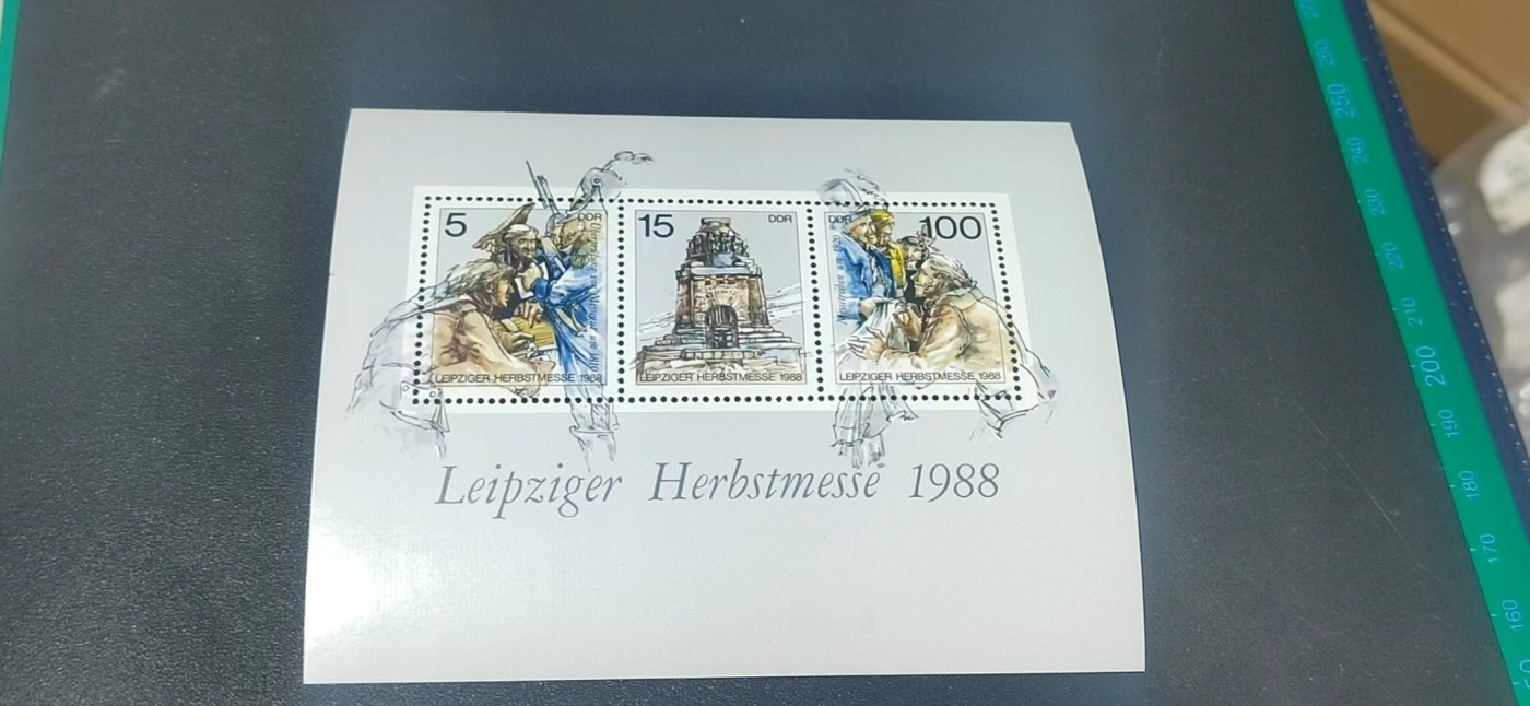 德国邮票，全场小版票  、小全张 德国邮票小型张一张，1988年发行，东德莱比锡秋季博览会小型张，品相如图