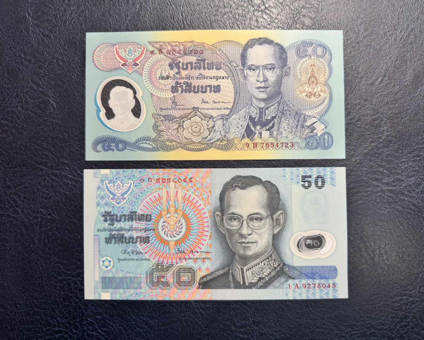 收藏联盟Quantum Auction 第329期拍卖  泰国1997年和1996年50泰铢纪念钞 品相为全新UNC  97年为1A首发冠
