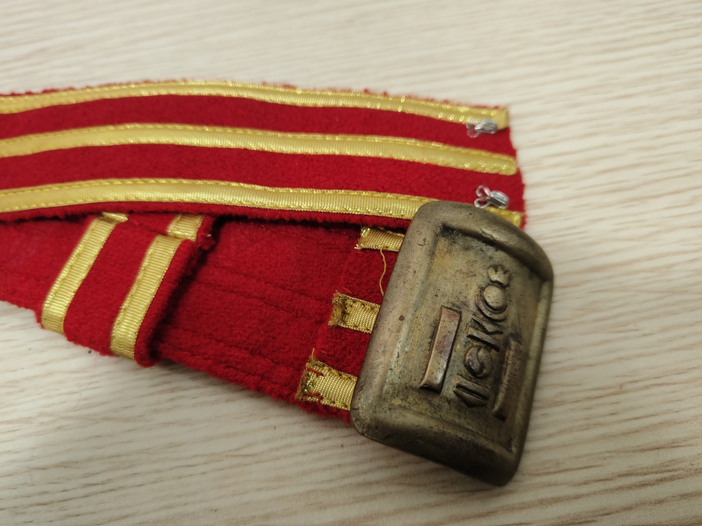 全场0元起拍 第138期 咸鱼国勋章拍卖专场 3月13日（周三）下午6：00开始 蒙古人民军礼服腰带 红色 110CM