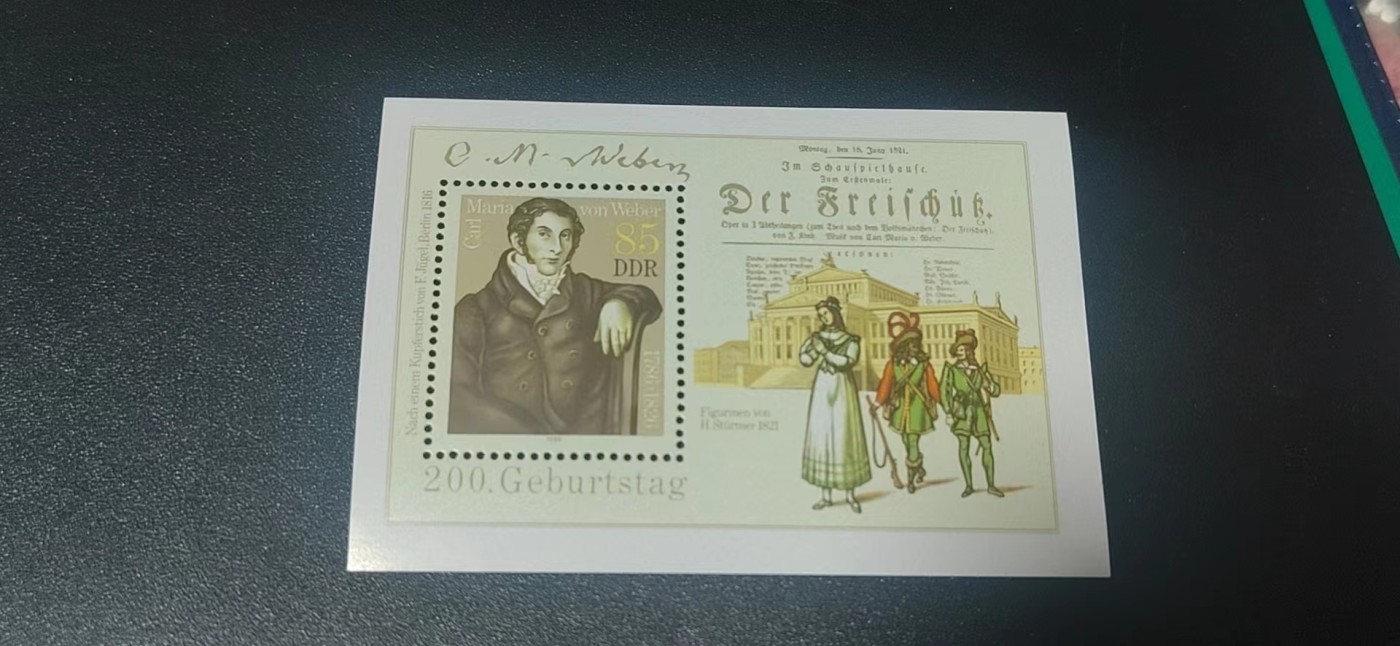 德国邮票，全场小版票  、小全张 德国邮票小型张一张，1986年发行，民主德国东德  韦伯与作品中的人物小型张，品相如图