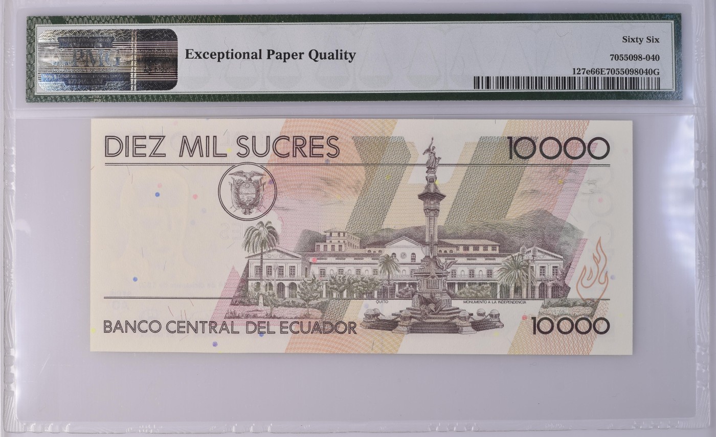 Immortal acution 三月第二场 Ecuador, Banco Central, 10,000 Sucres 1998-99 - Wmk: V. Rocafuerte