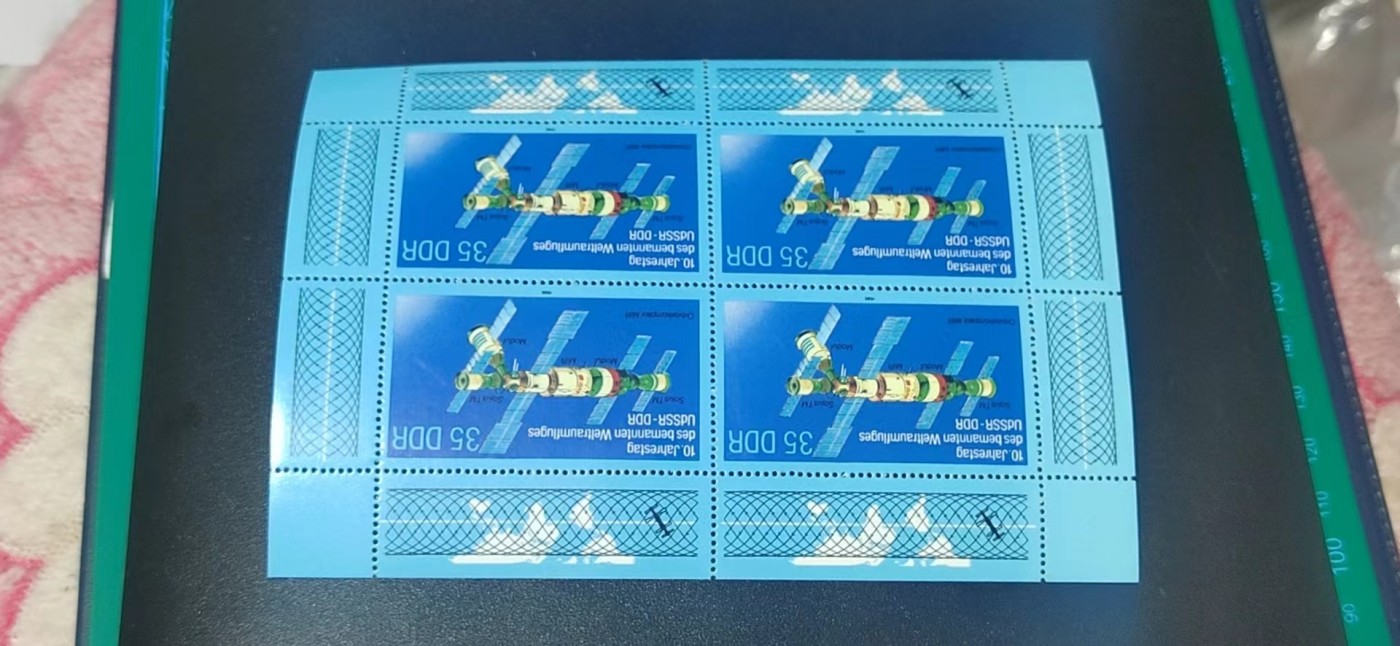 德国邮票，全场小版票  、小全张 🔥套票三全🔥德国邮票小版票一套，1988年发行，苏德联合航空计划三全小版票，品相如图