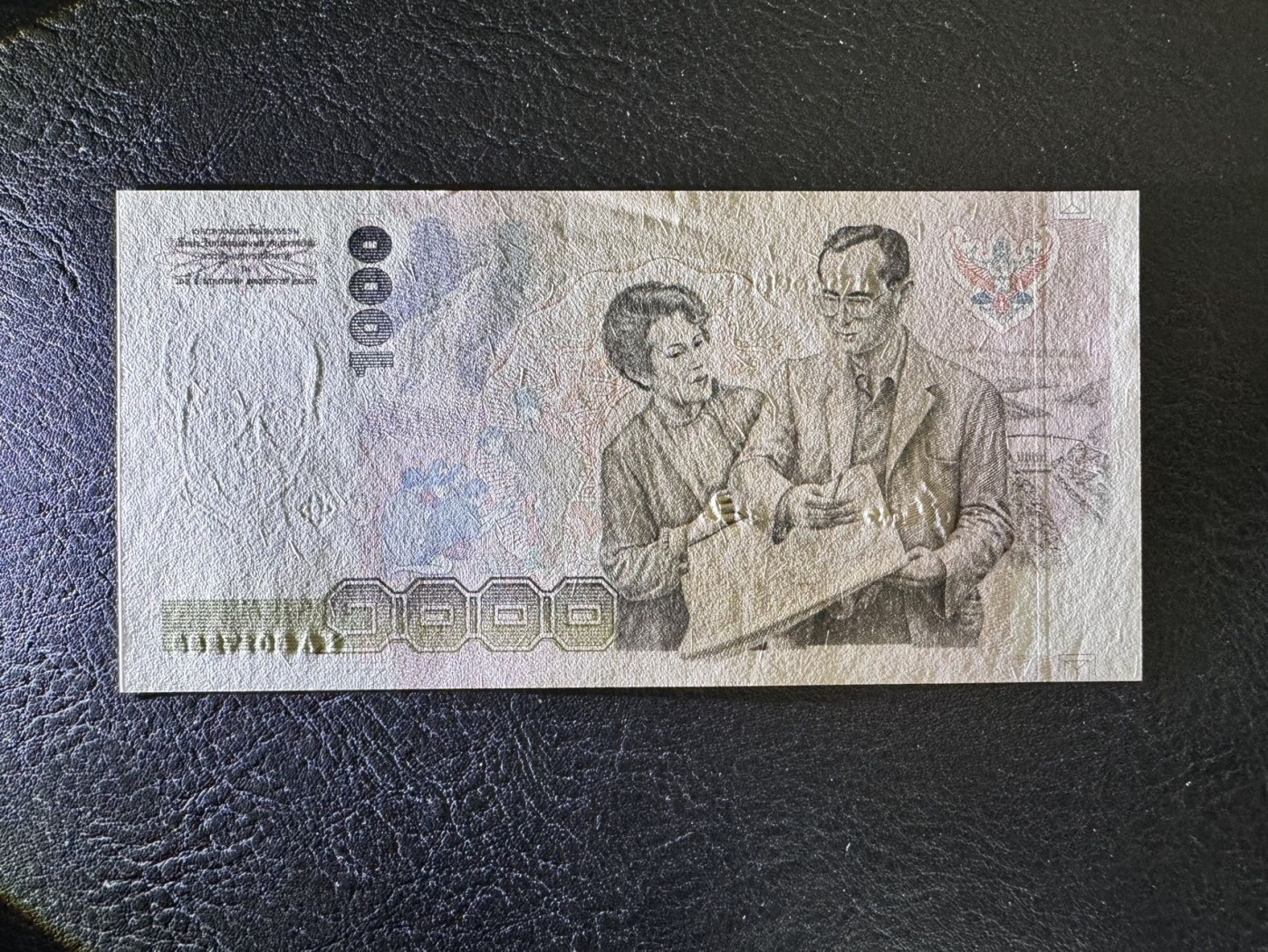 收藏联盟Quantum Auction 第329期拍卖  泰国1992年1000泰铢首发1A冠 品相UNC 边缘有瑕疵 细节如图