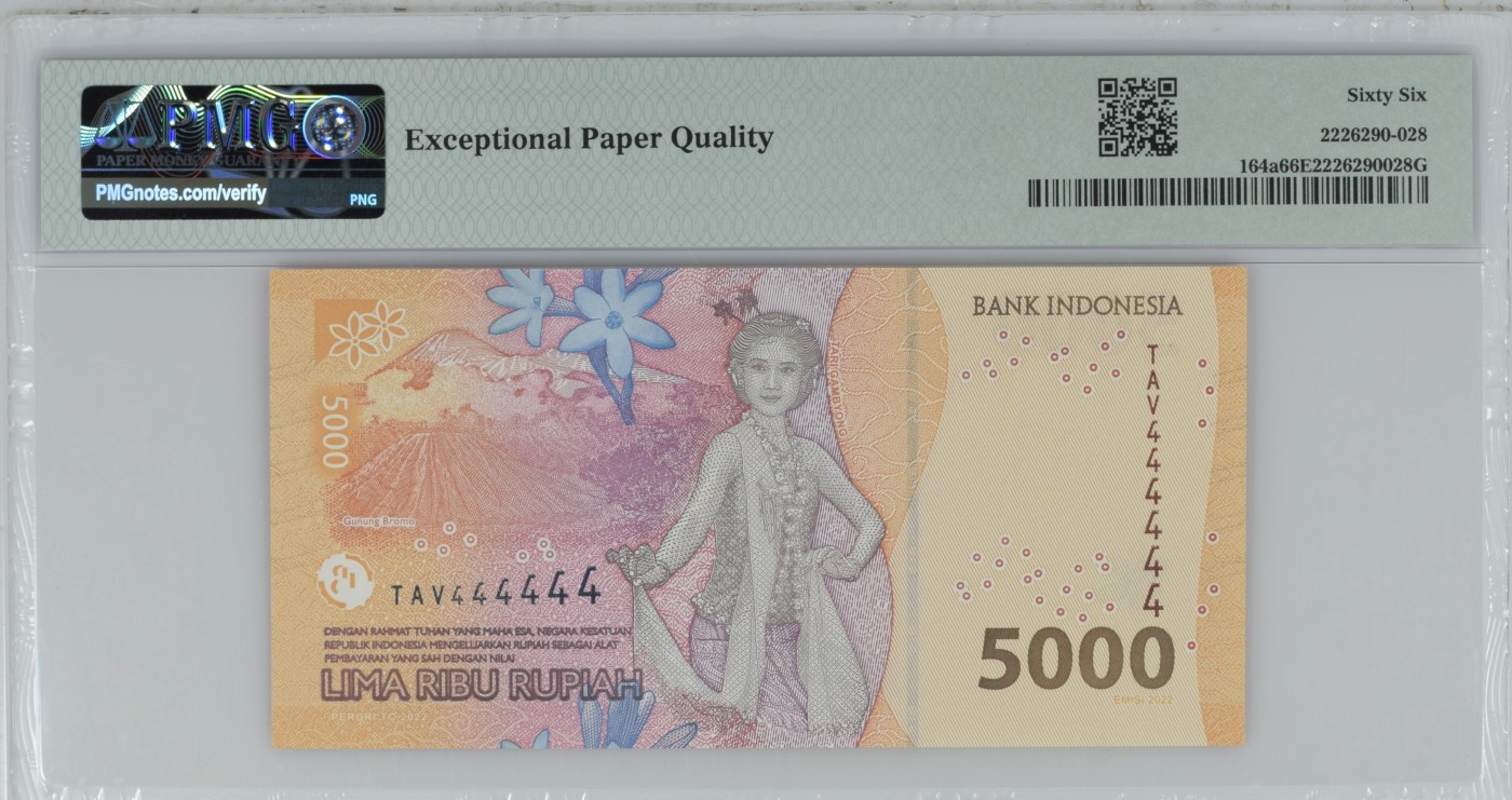 收藏联盟Quantum Auction 第329期拍卖  印度尼西亚2022年5000卢比 PMG66 全同号