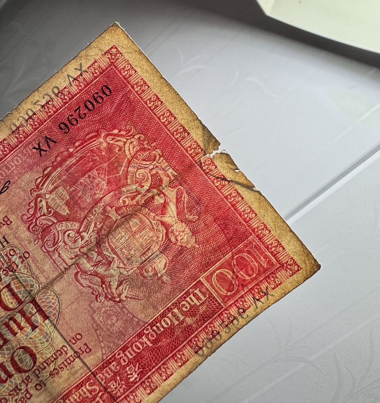 收藏联盟Quantum Auction 第329期拍卖  香港汇丰银行1972年100元 品相如图 荔枝红 朦胧号