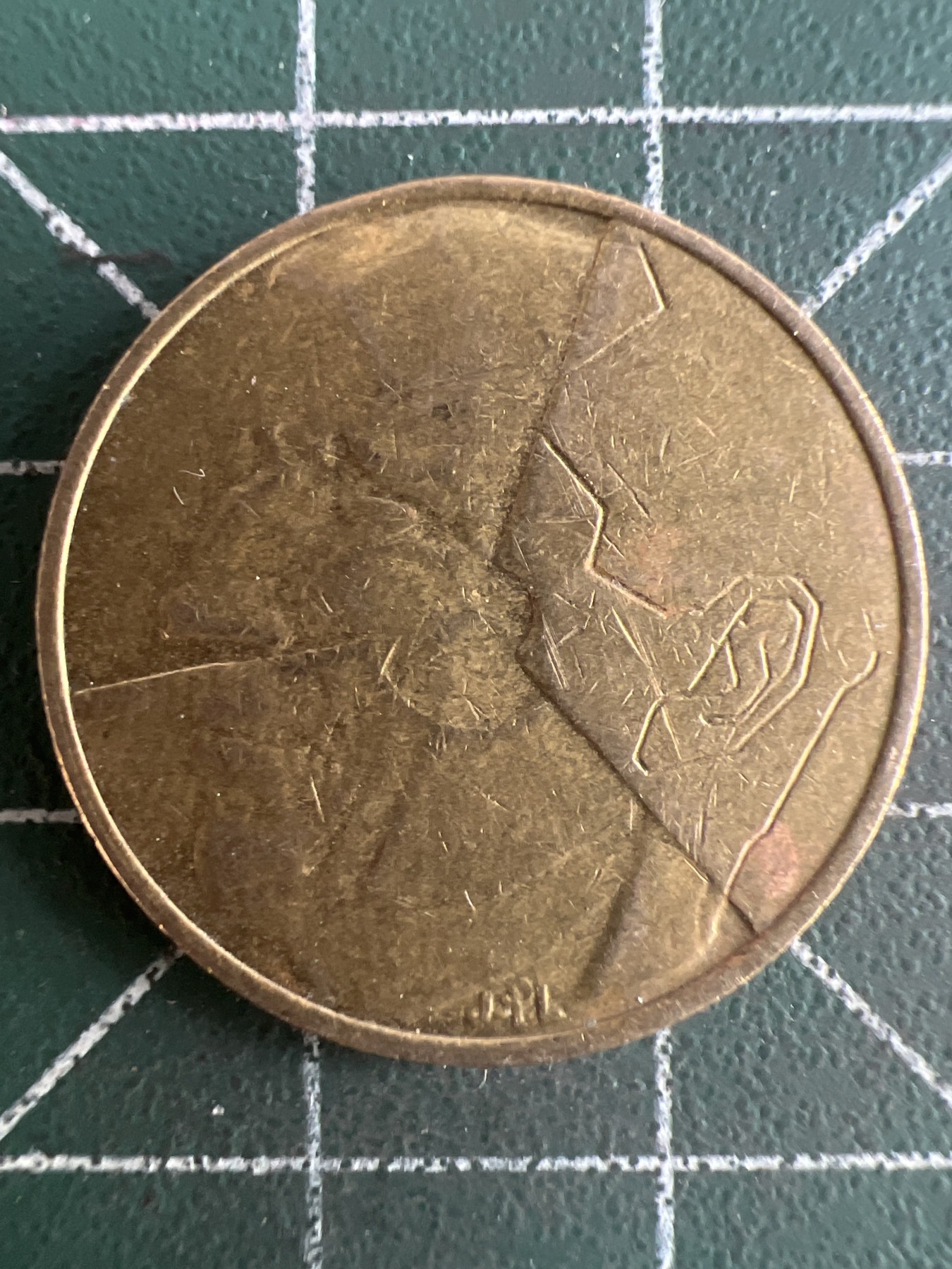 第585期 硬币专场 （无押金，捡漏，全场50包邮，偏远地区除外，接收代拍业务） 比利时5F