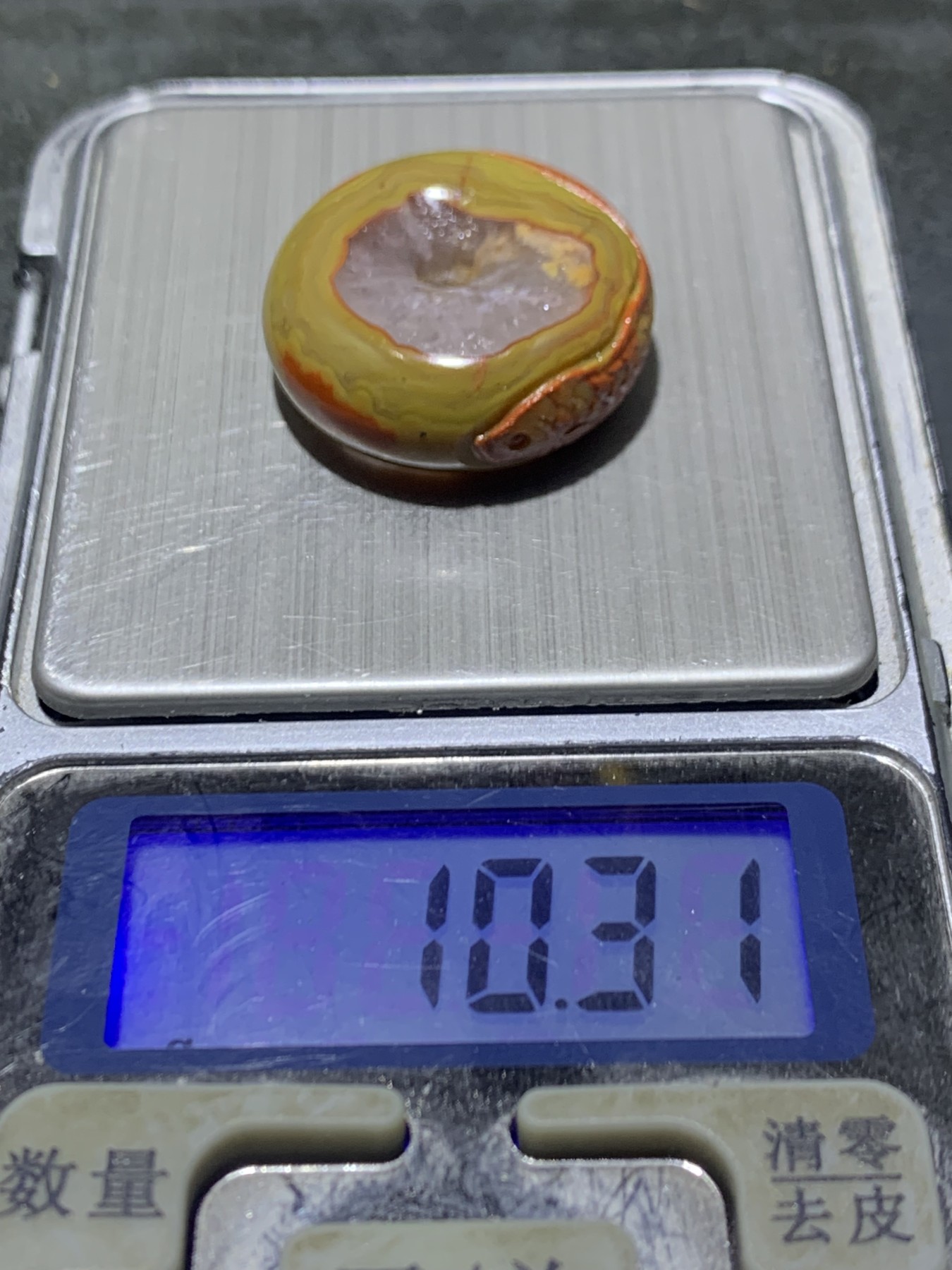 精美亚光高玉化冰飘心战国红玛瑙手工俏色巧雕富贵有余平安扣一个
