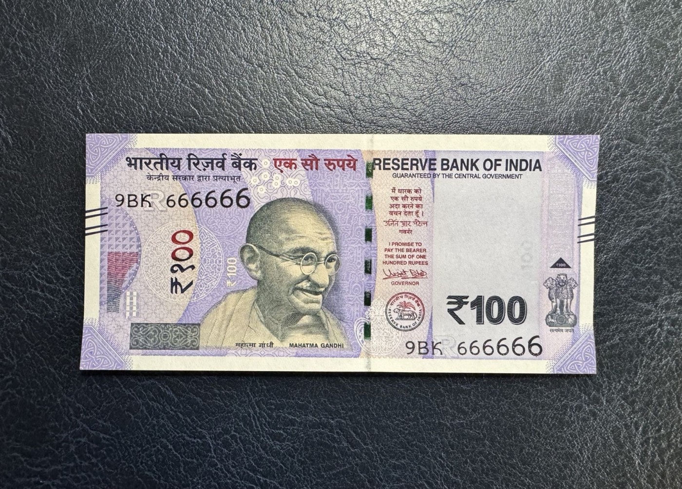 收藏联盟Quantum Auction 第329期拍卖  印度2018年100卢比全同号6  品相UNC 世界文化遗产 王后阶梯井
